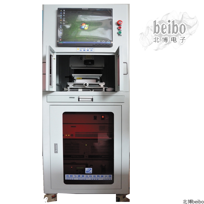 超快激光打标机 BE-LM5000系列